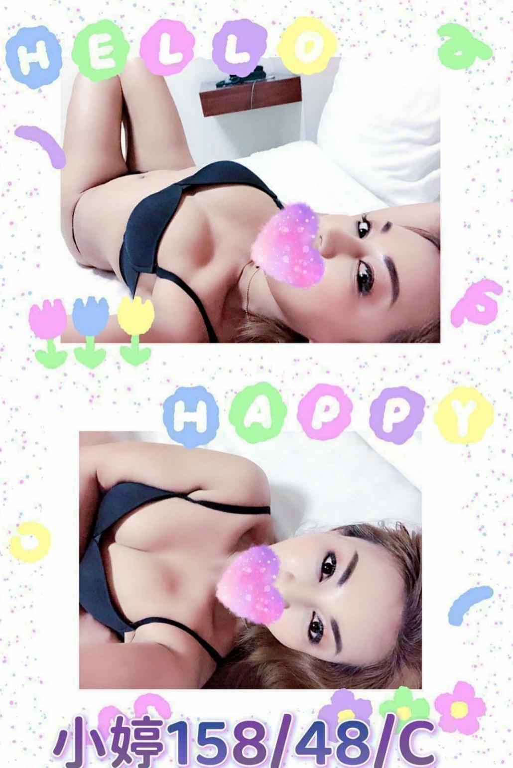 北投全套推薦 - 麗沙（風騷小辣妹 / 165cm / 44kg / D罩杯 / 20歲）身材一流 纖細身材 天然32E 水蛇腰 超高顏值 比女友還銷魂